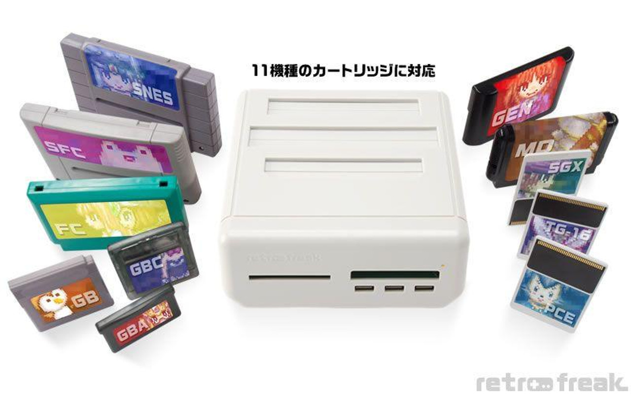 Retro Freak (Controller Adapter Set) CY-RF-B
