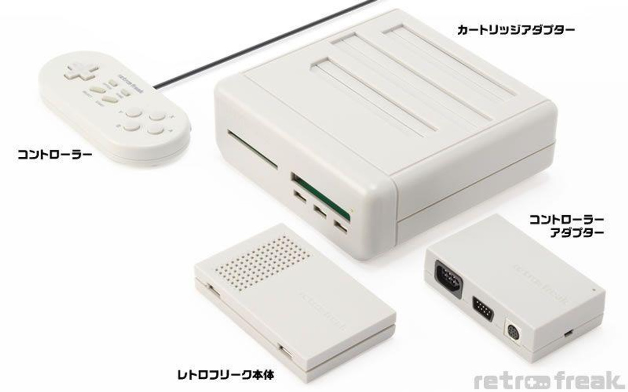 Retro Freak (Controller Adapter Set) CY-RF-B