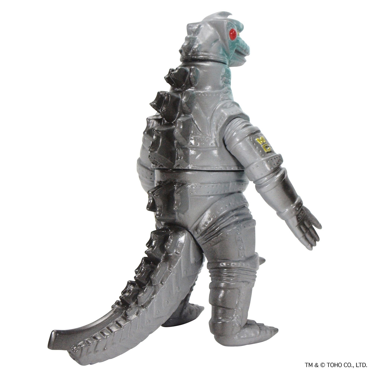 Middle Size Series Godzilla EX Vol. 3 Mechagodzilla (1974) Retro 