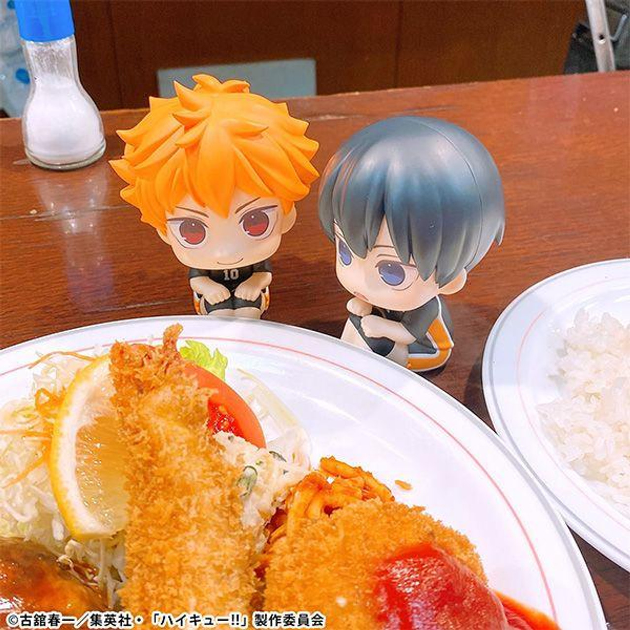 LookUp Shoyo Hinata Uniform Ver. (Haikyu!!)