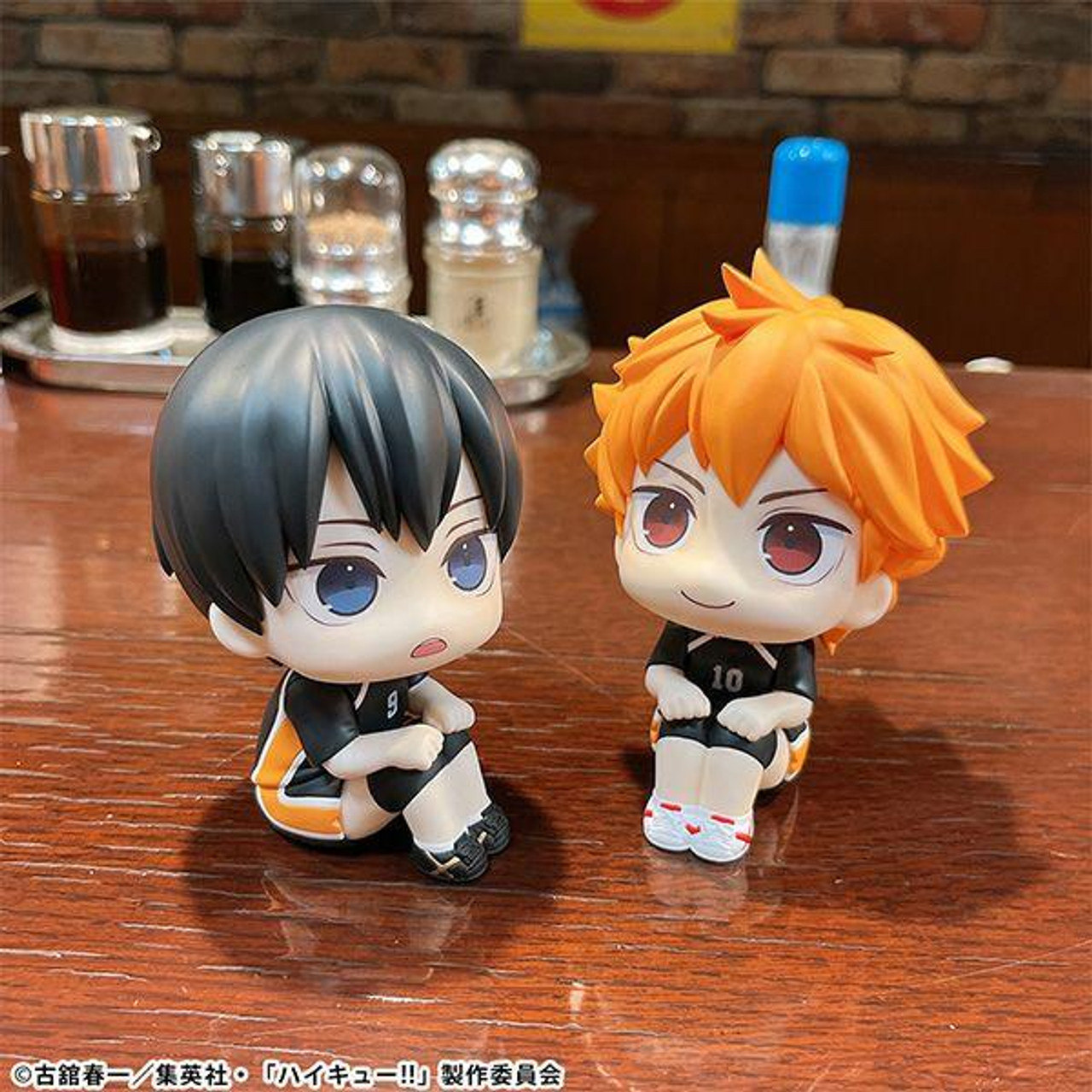 LookUp Tobio Kageyama Uniform Ver. (Haikyu!!)