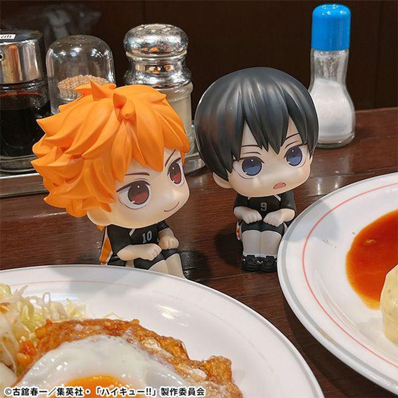 LookUp Tobio Kageyama Uniform Ver. (Haikyu!!)