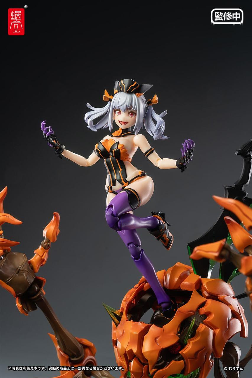ANIMA MUNDI Hebula SUSUMU YOKOTA 12インチ Anima Mundi (2