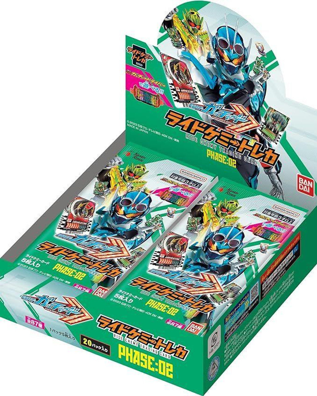 Kamen Rider Gotchard Ride Chemy Trading Card PHASE:02 Box (20 pcs)
