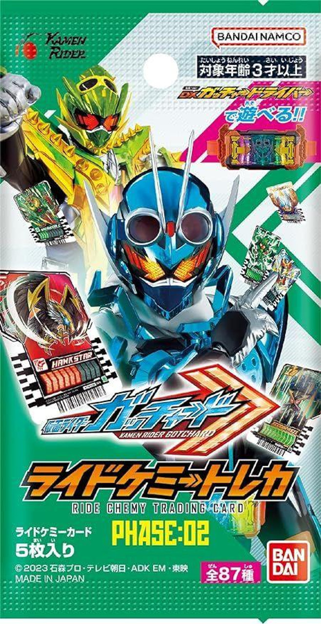BIOHAZARD CHROMIUM TRADING CARDS 未開封品✨ s-l400.jpg