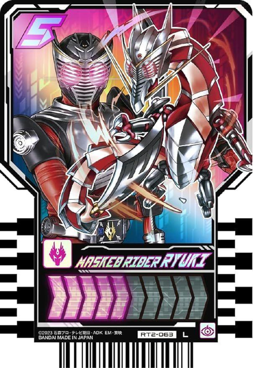 Kamen Rider Gotchard Ride Chemy Trading Card PHASE:02 Box