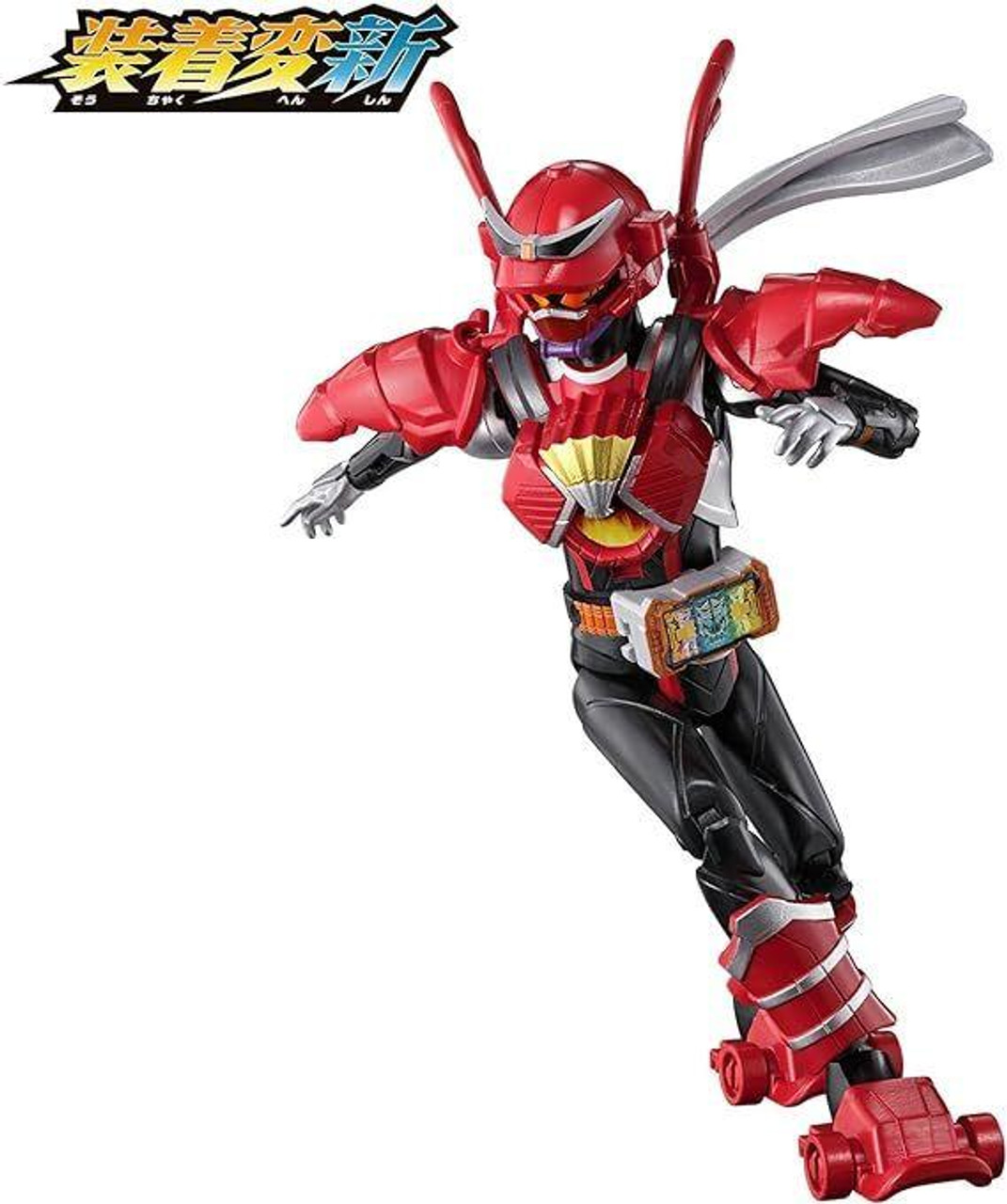 Kamen Rider Gotchard 1 Steam Hopper & Uparless Kebo & Untrestler