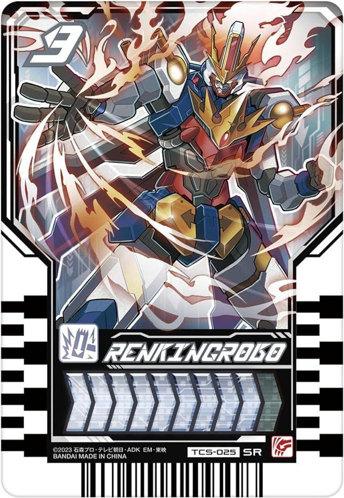 Kamen Rider Gotchard DX Chemy Riser Kurogane Supana Ver.
