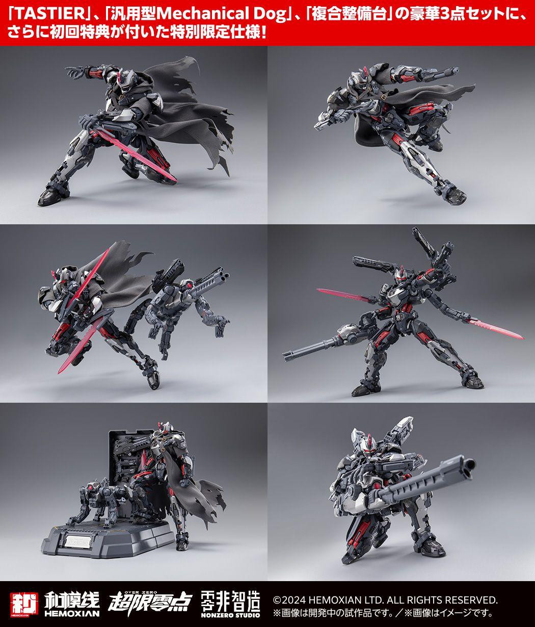 MG F FAZZ A-010-A FAZZ Ver.Ka ガンプラ 未組立