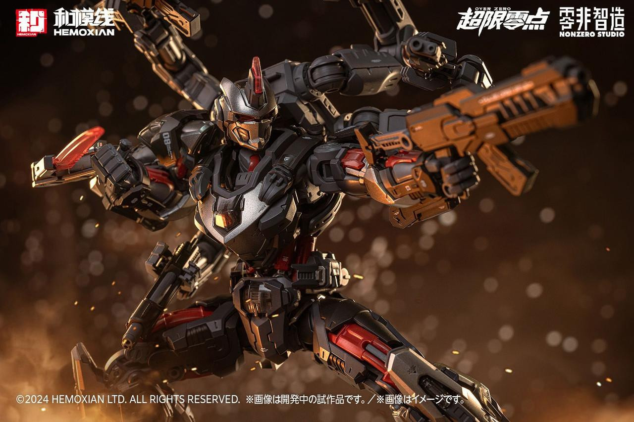 1/10 TASTIER First Run Limited Edition Set Plastic Model