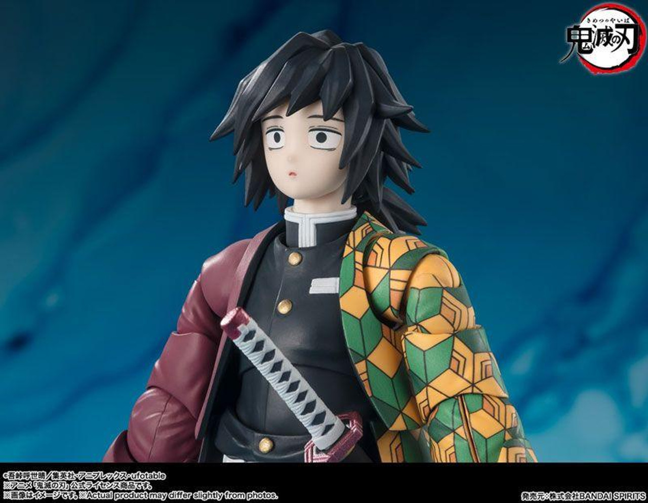 SHFiguarts Giyu Tomioka フィギュア Amazon.com: TAMASHII NATIONS - Demon Slayer: Kimetsu no