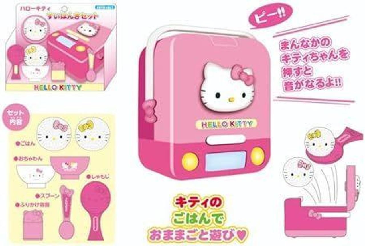 生活用品7個セット Sanrio Rice Cooker Toy Set Hello Kitty
