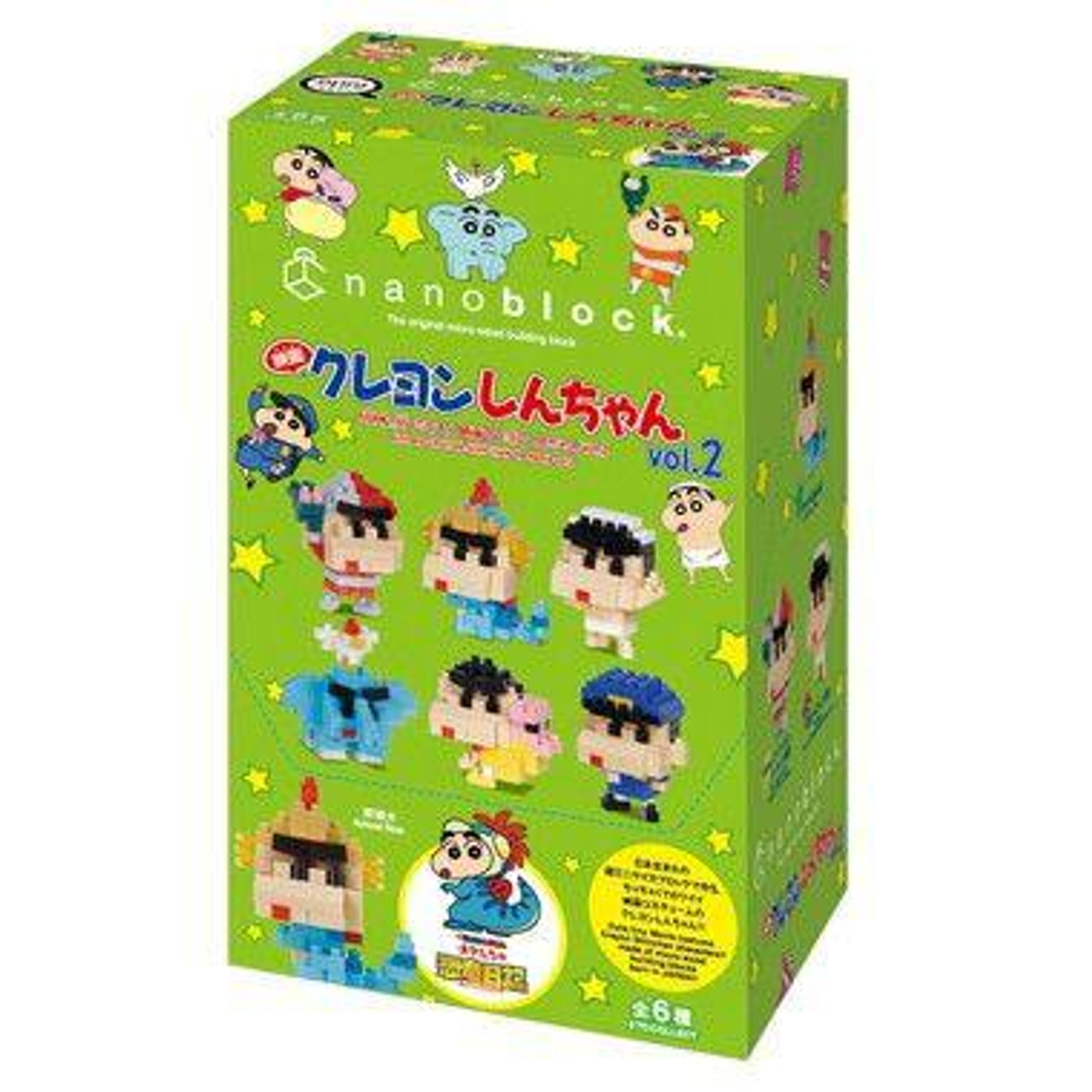 Nano Block Mini Nano Movie Crayon Shin-chan vol.2 (box)