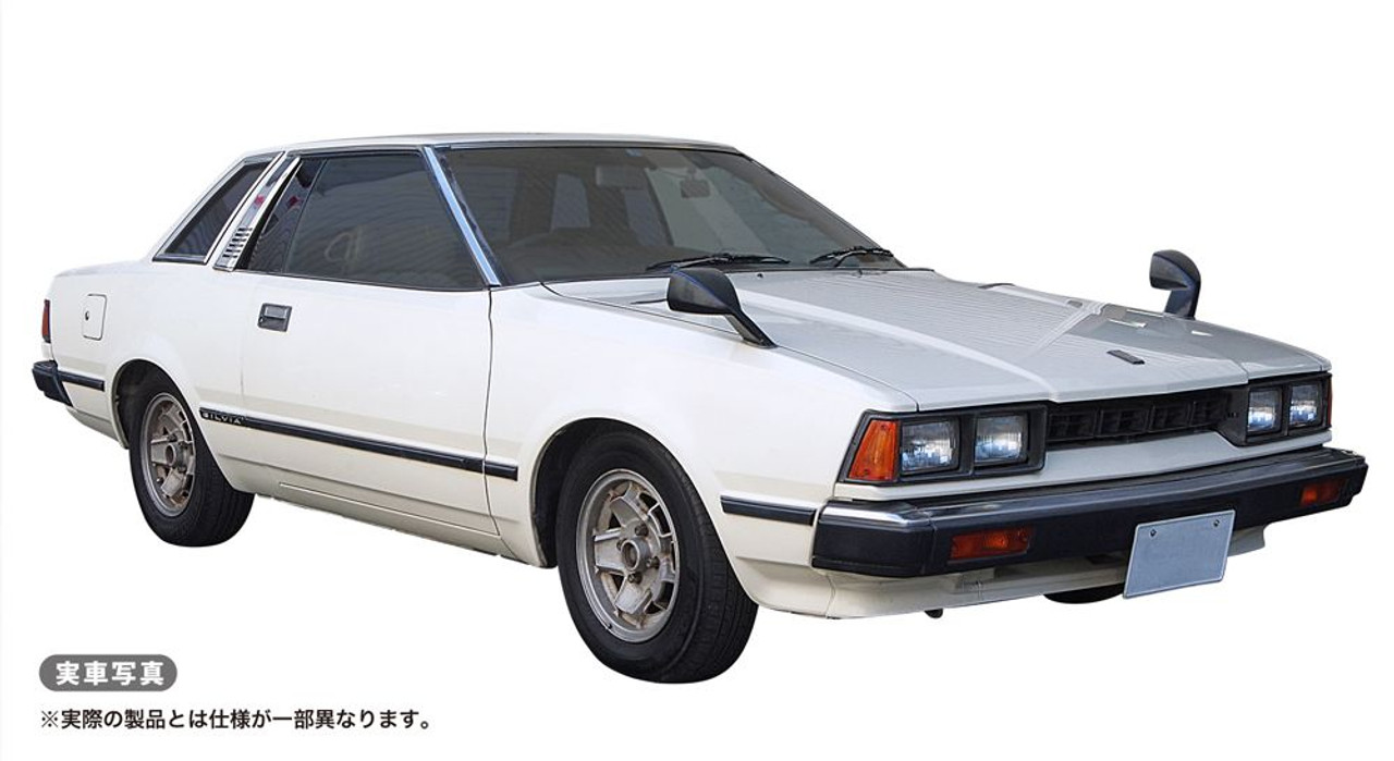 ☆超目玉】 フジミ ニッサン シルビア HT S110 1/24 日産 - deepershape.at