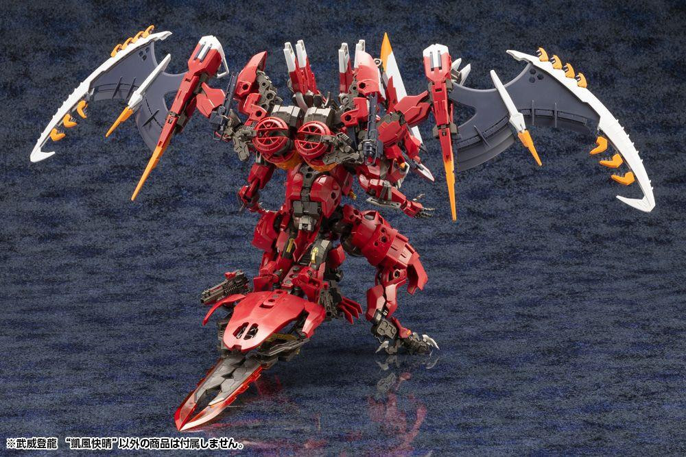 Hexa Gear 1/24 Bui Tohru ''Gaifu Kaisei'' Plastic Model