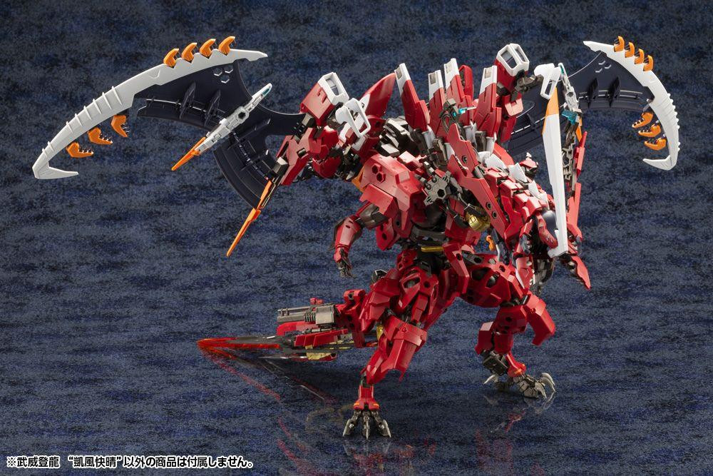 Hexa Gear 1/24 Bui Tohru ''Gaifu Kaisei'' Plastic Model
