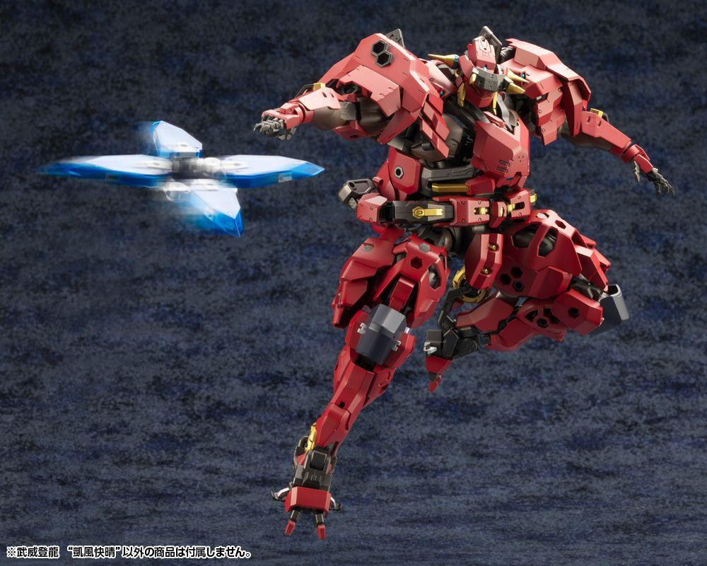 Hexa Gear 1/24 Bui Tohru ''Gaifu Kaisei'' Plastic Model