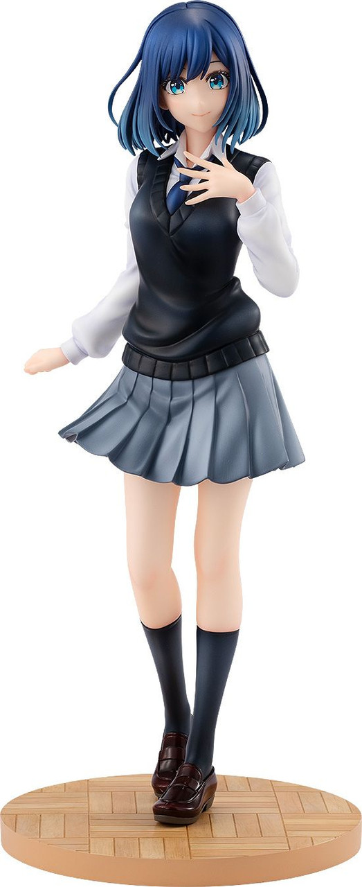 KADOKAWA Akane Kurokawa 1/7 Figure (OSHI NO KO)