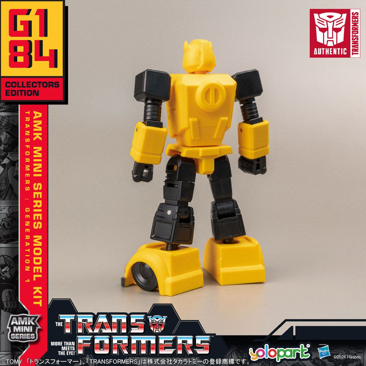 AMK Mini Series 02 Bumblebee Model Kit (Transformers 