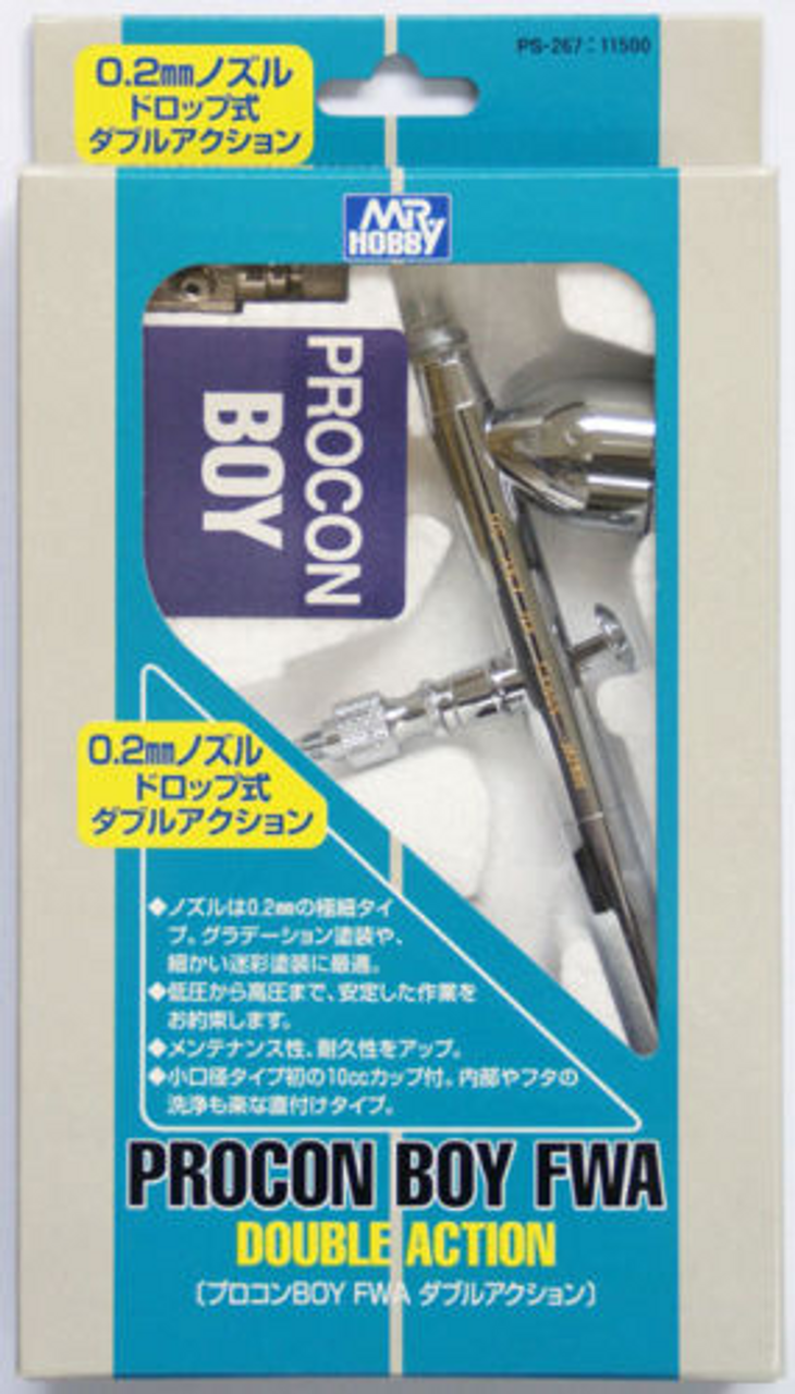 GSIクレオス MRホビー プロコンBOY PS270 WA プラチナ 0.2