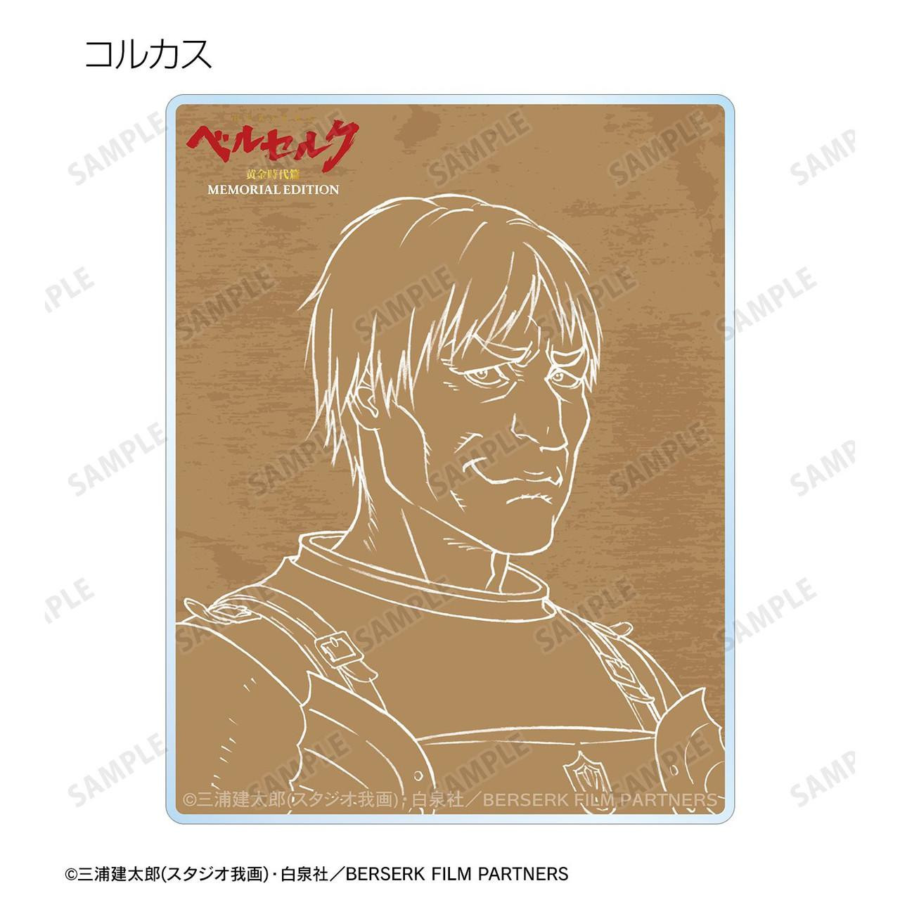 Berserk: The Golden Age Arc - Memorial Edition Acrylic Card