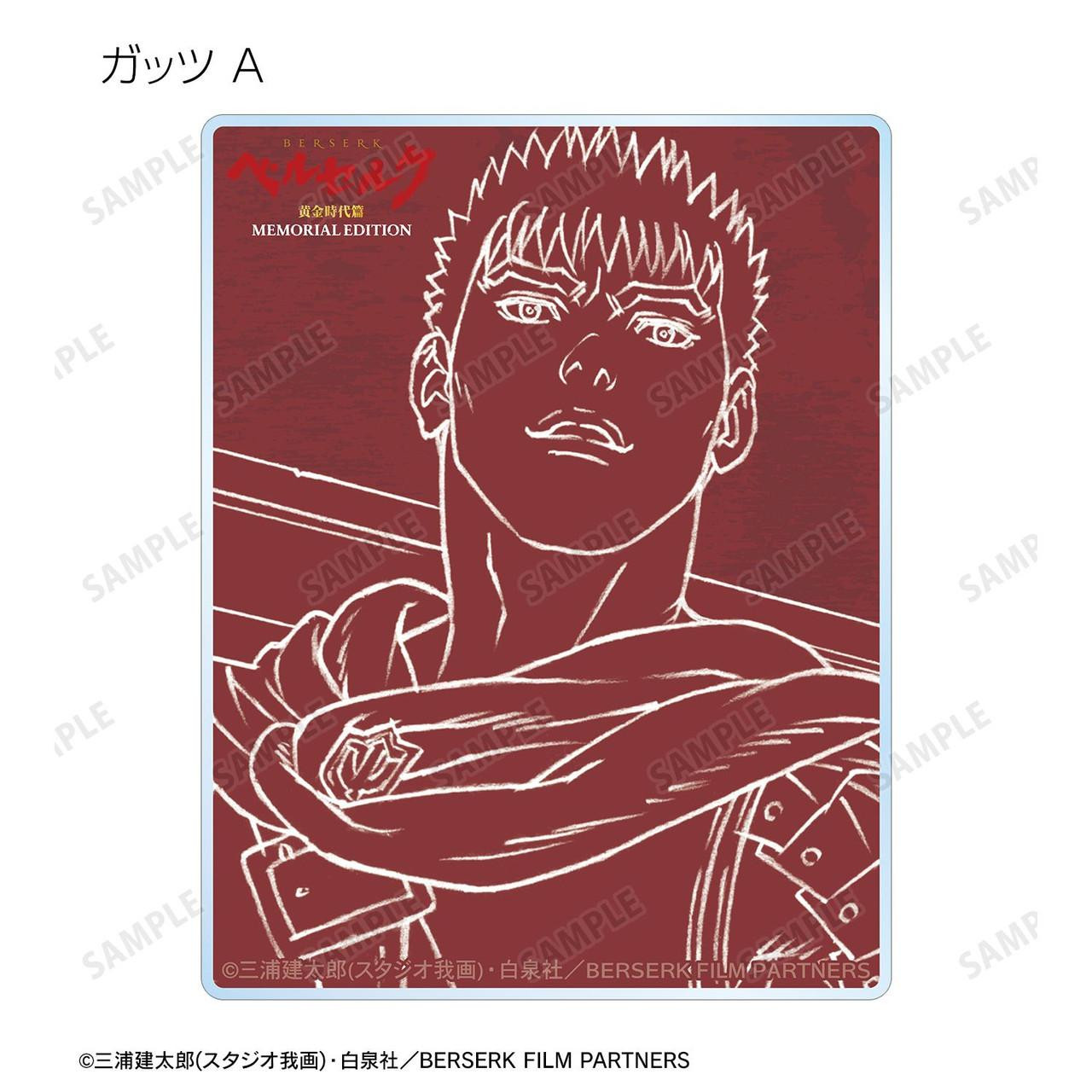 Berserk: The Golden Age Arc - Memorial Edition Acrylic Card