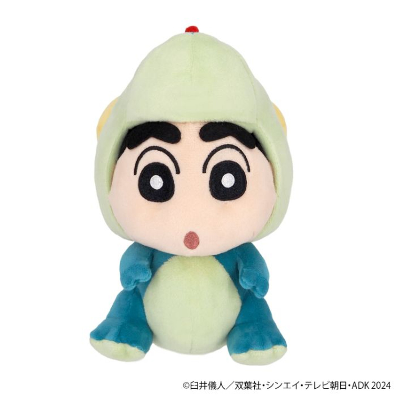 Dinosaur Shin-chan Plush Doll (S) (Crayon Shin-chan the Movie: Our 