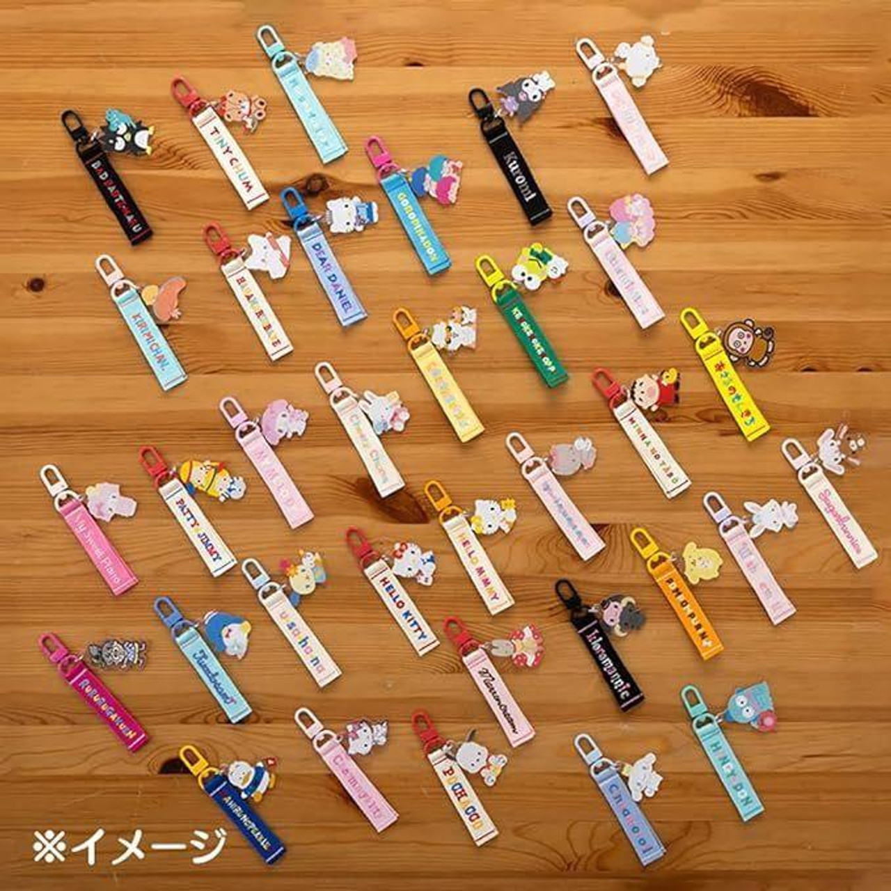 VERDY x Loco Scraps Plush Keyring
