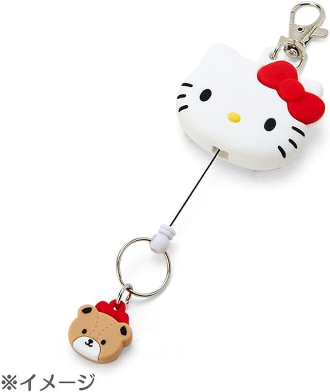 Sanrio Reel Keychain Hanamaru Obake Face Design