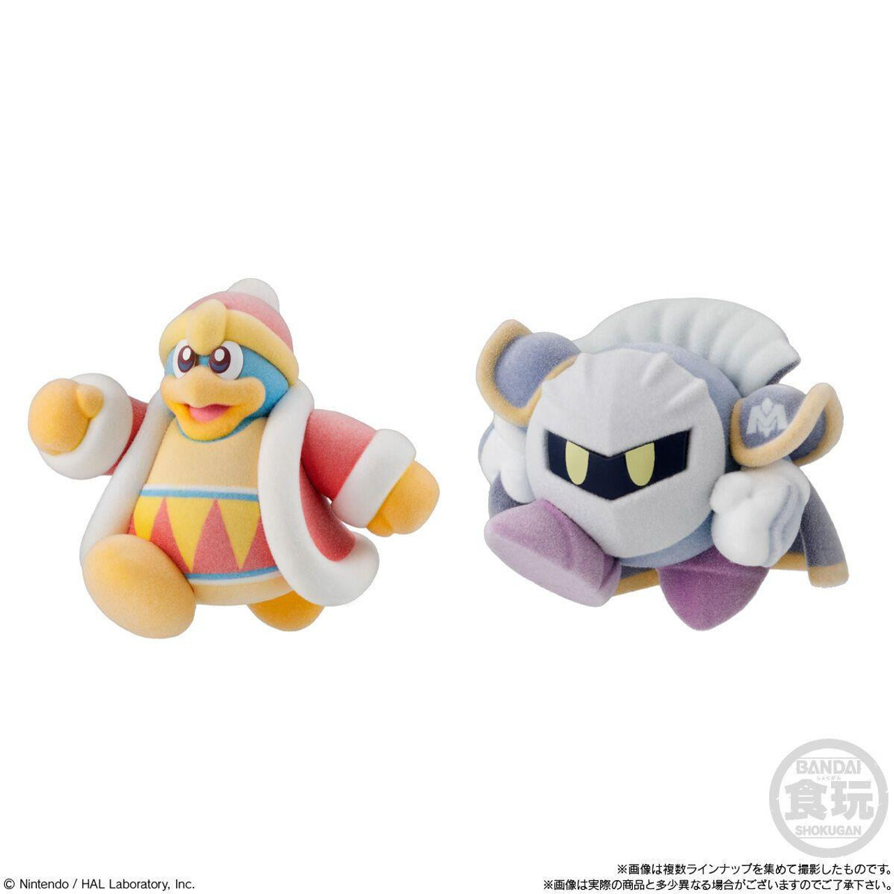 Kirby Pupupu Doll Figure Collection 8pcs Complete Box