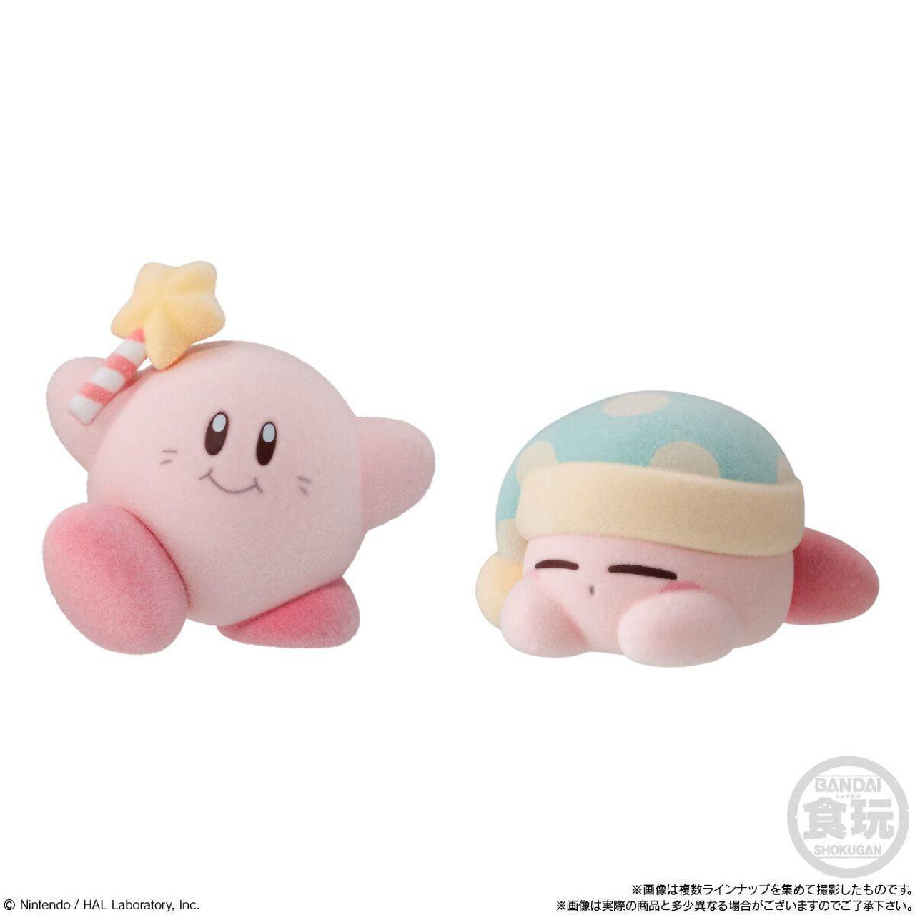 Kirby Pupupu Doll Figure Collection 8pcs Complete Box