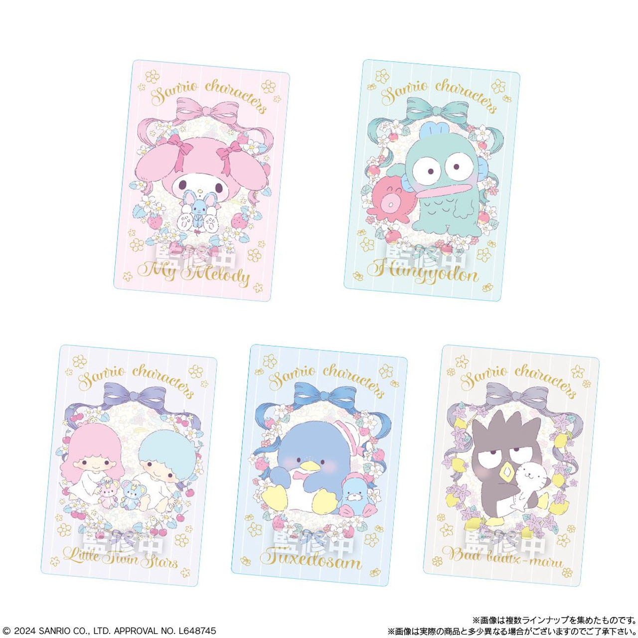 Bandai Candy Sanrio Characters Metallic Card Collection Vol.7 20pcs Box