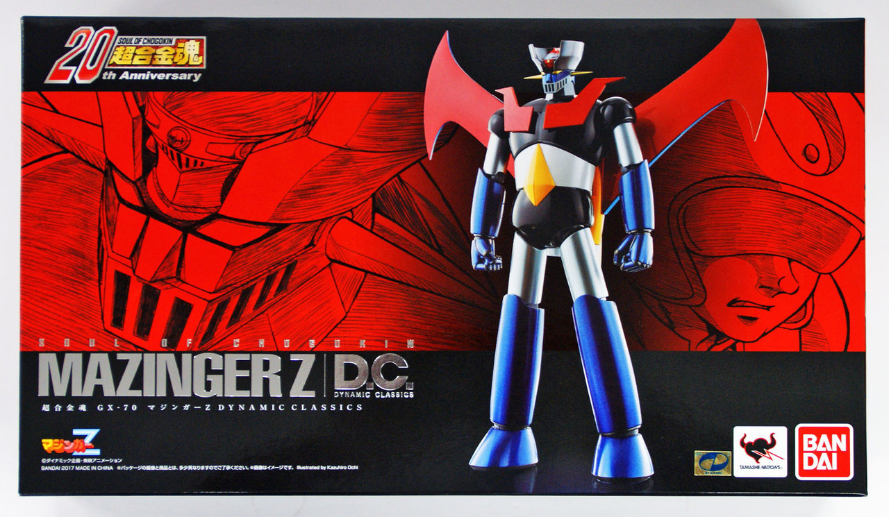 Bandai 094685 Soul of Chogokin Mazinger Z Dynamic Classics Figure