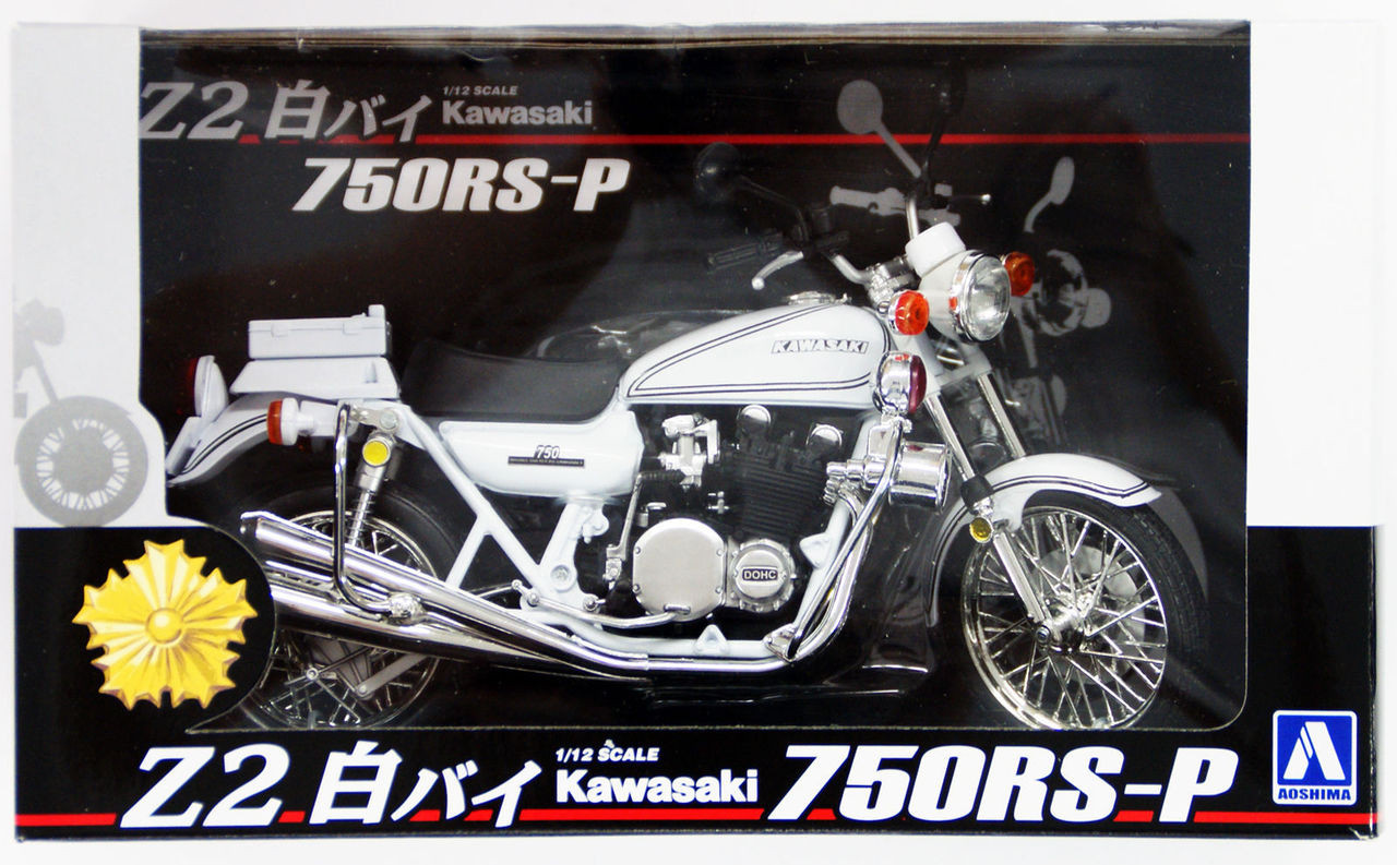 Aoshima Skynet 80986 Kawasaki 750RS-P Z2 Police Motorcycle (White) 1/12  Scale