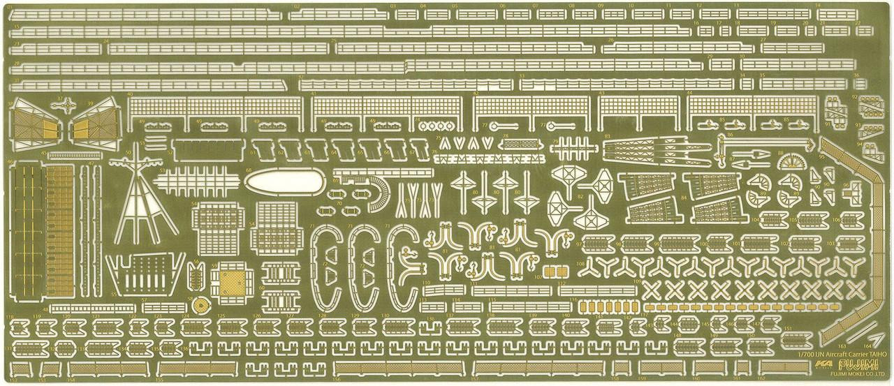 Taiho701ページ 1/700 IJN Aircraft Carrier Taiho (Latex Deck Specification) Full