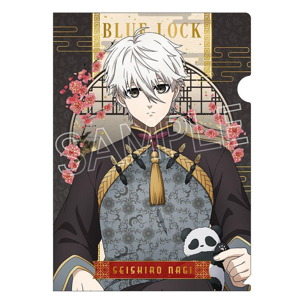 Blue Lock Clear File Throne Vol.2 Chinese Style Seishiro Nagi