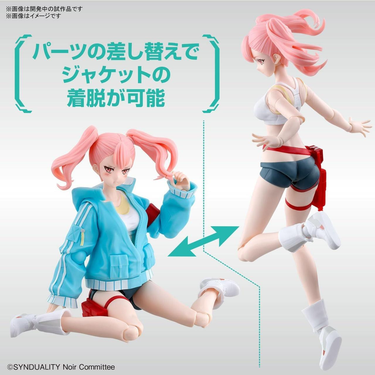 Figure-Rise Standard Ellie Plastic Model (Synduality Noir)