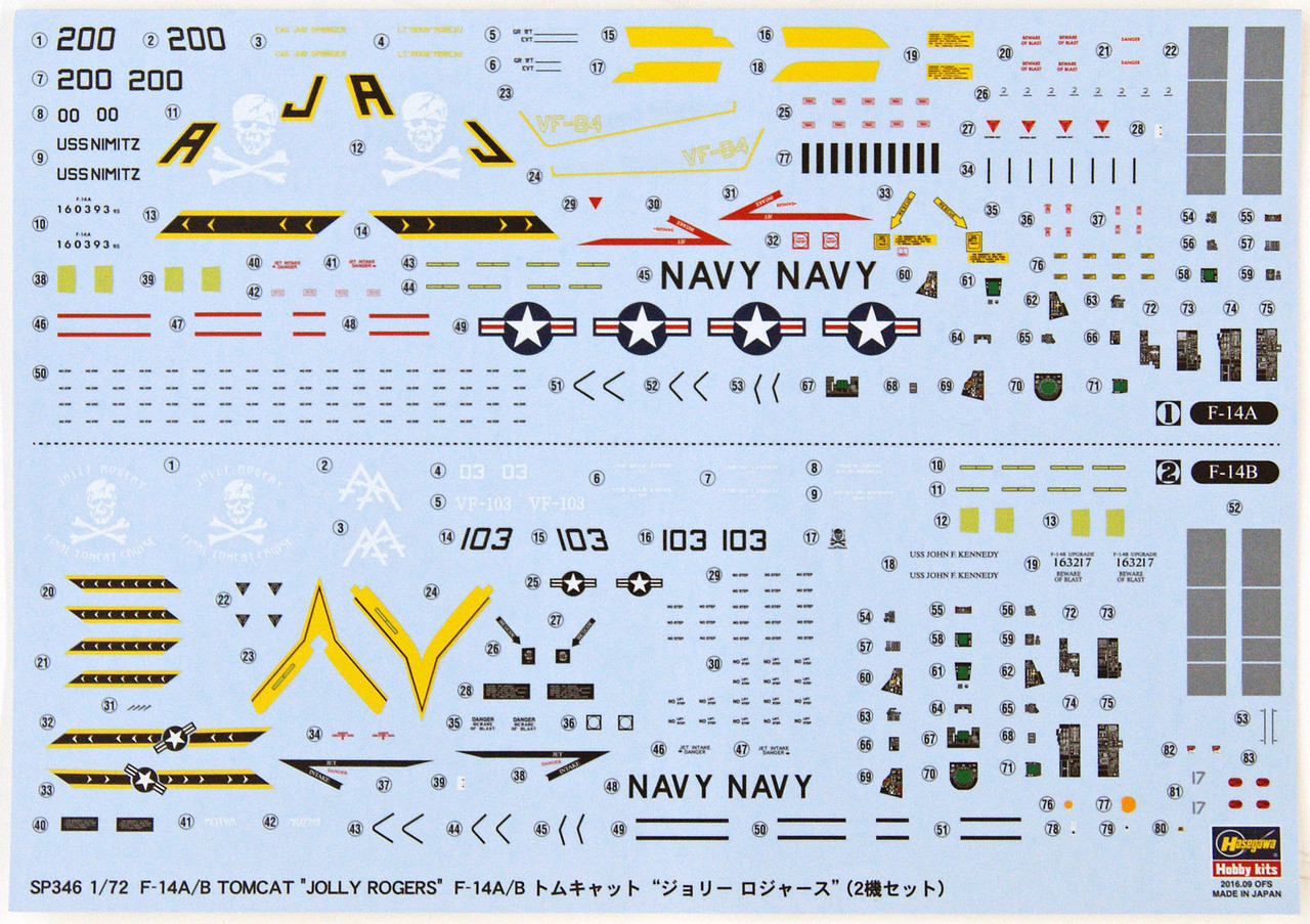 Hasegawa SP346 F-14A/B Tomcat Jolly Rogers 2 Aircraft Set 1/72