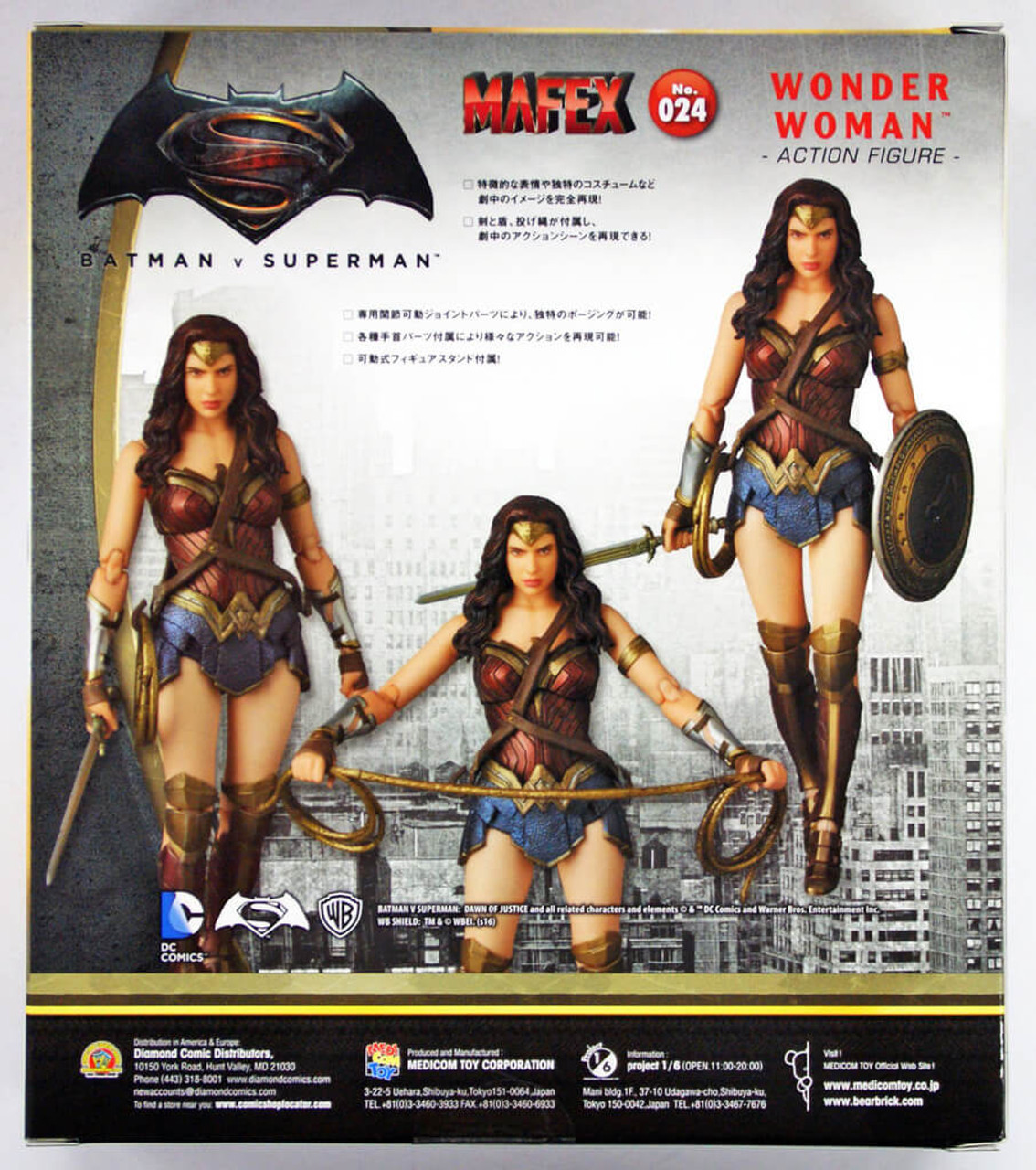 Medicom MAFEX 024 WONDER WOMAN from Batman V Superman Figure