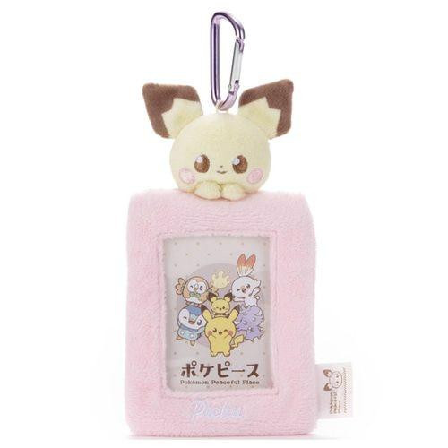 pokemon-center-original-