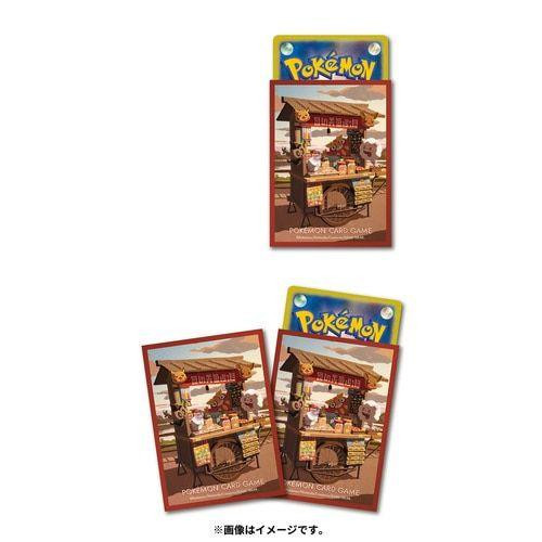 Pokemon Card Game TCG Deck Sleeves Darumaka & Litwick & Swirlix