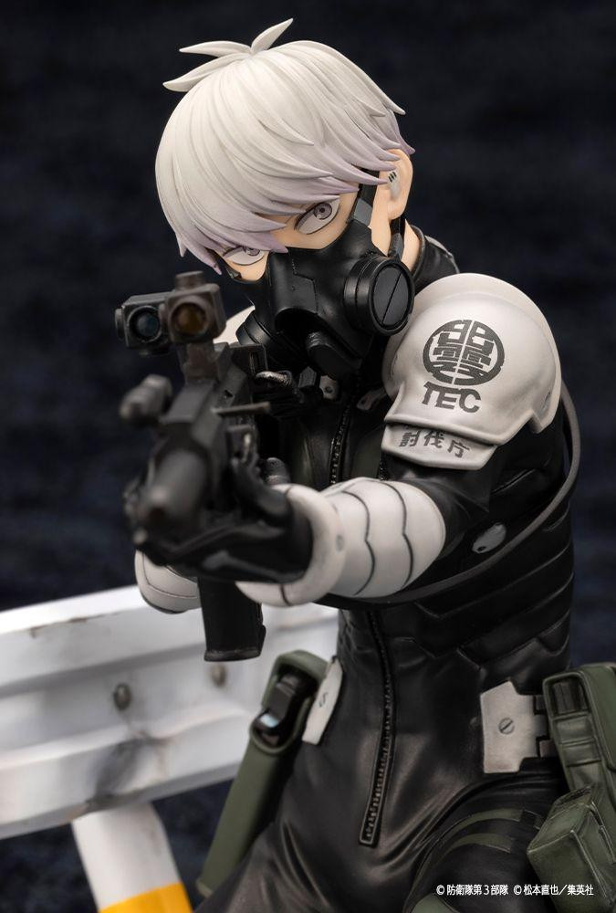 ARTFX J Reno Ichikawa 1/8 Figure (Kaiju No. 8)