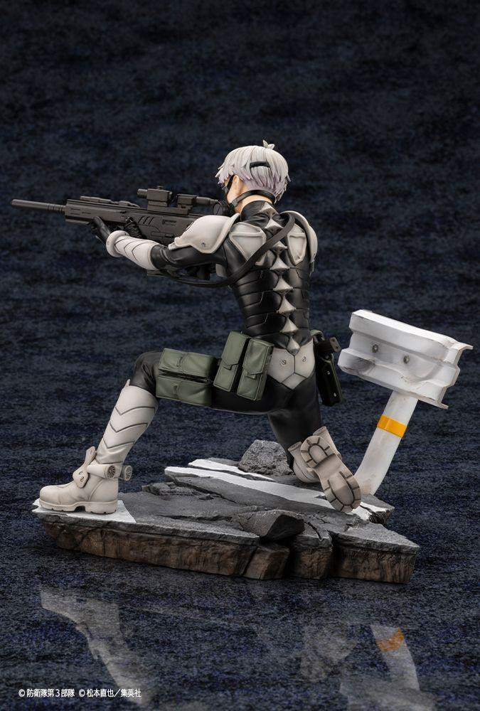 ARTFX J Reno Ichikawa 1/8 Figure (Kaiju No. 8)