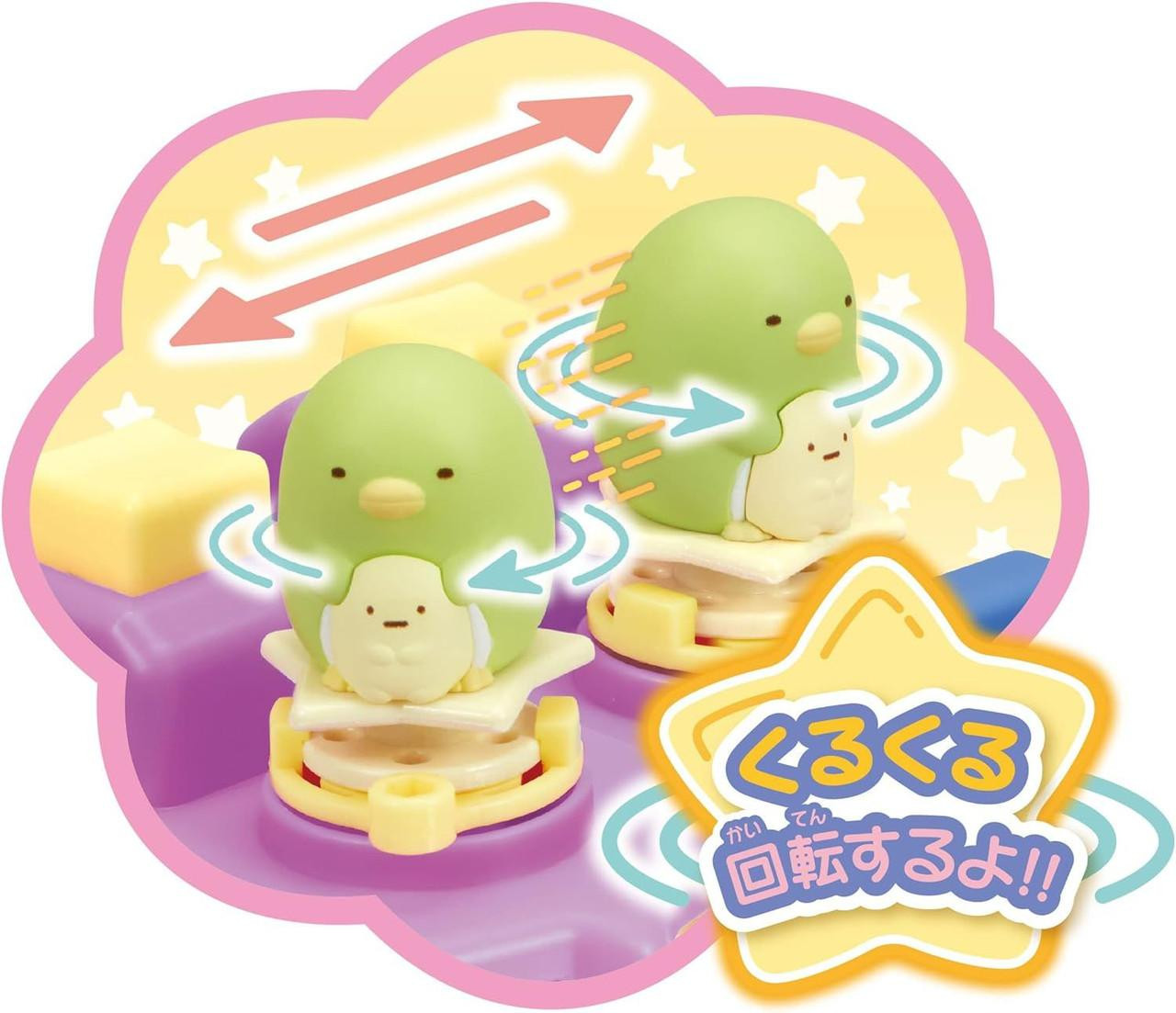 Sumikko Gurashi Sumikko Ping Pong Star Rally Game