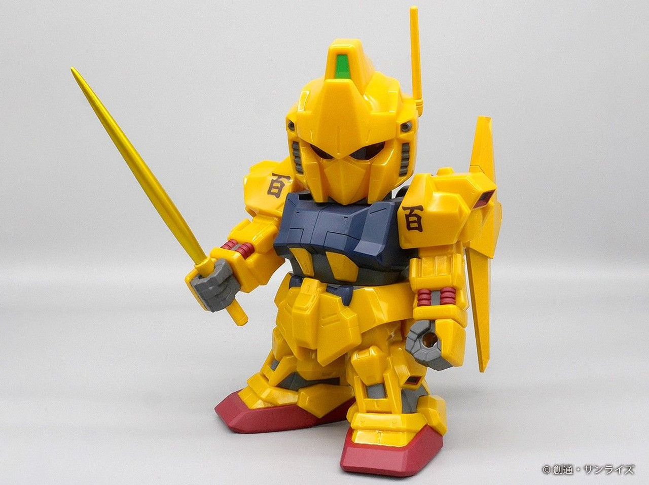 PLEX SD Hyaku Shiki Jumbo Soft Vinyl Figure (Mobile Suit Zeta Gundam)