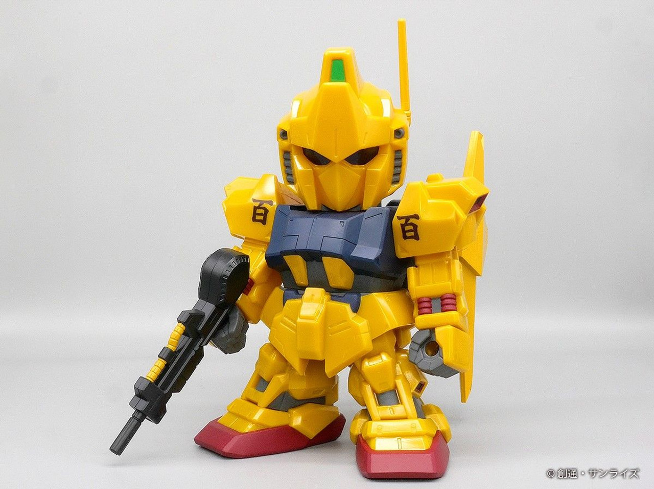 PLEX SD Hyaku Shiki Jumbo Soft Vinyl Figure (Mobile Suit Zeta Gundam)