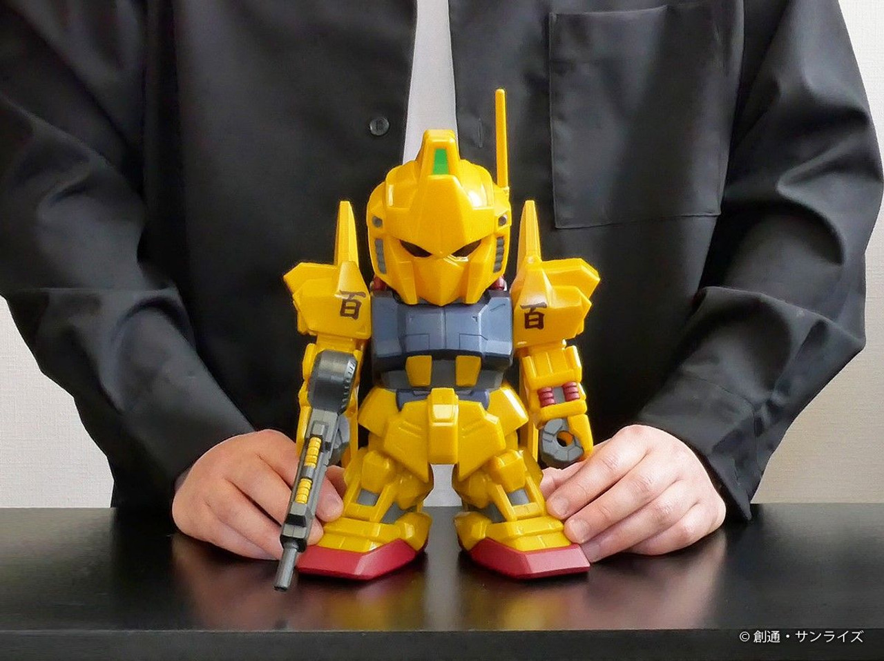 PLEX SD Hyaku Shiki Jumbo Soft Vinyl Figure (Mobile Suit Zeta Gundam)