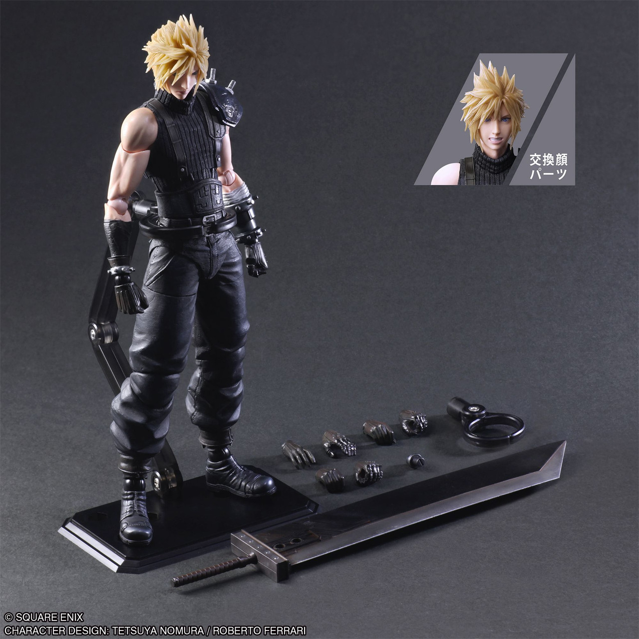 Square Enix Play Arts Kai Cloud Strife Figure (Final Fantasy VII Rebirth)