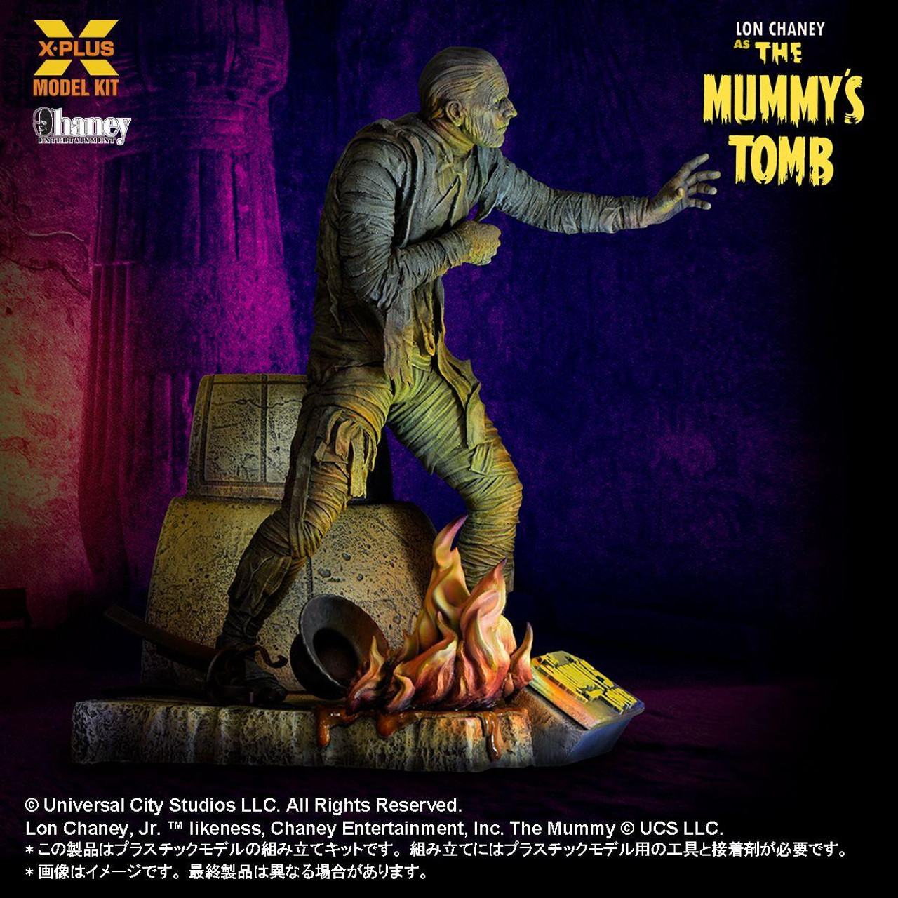 1/8 Lon Chaney as The Mummy's Tomb Plastic Model Kit