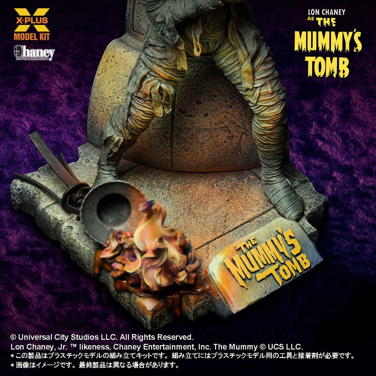 エクスプラス　The Mummy's Tomb ミイラ プラモデル完成品 1/8 Lon Chaney as The Mummy's Tomb Plastic Model Kit